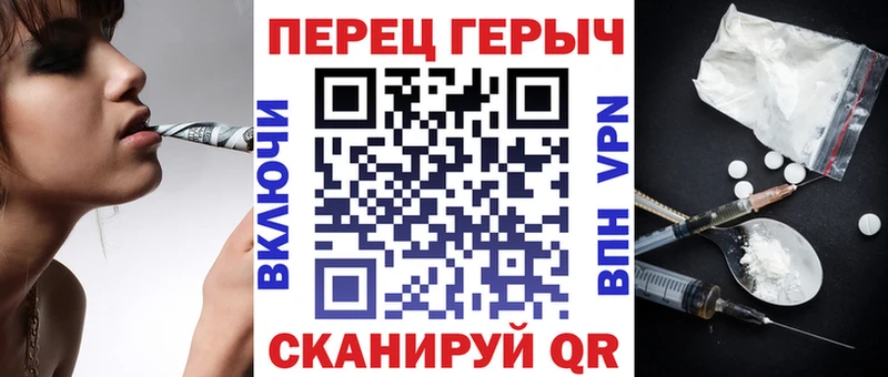 Героин афганец  Александров 