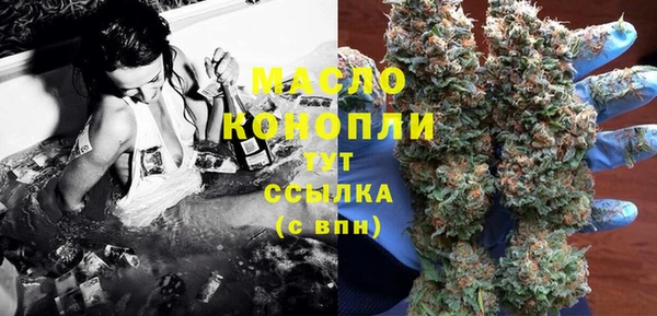 бошки Абаза