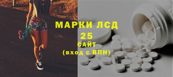 кокаин премиум Нея