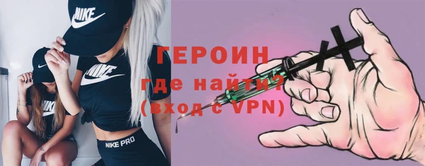 наркотики Абдулино