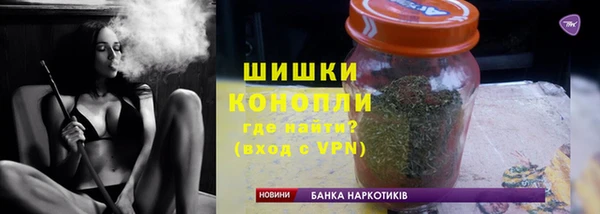 наркотики Абдулино