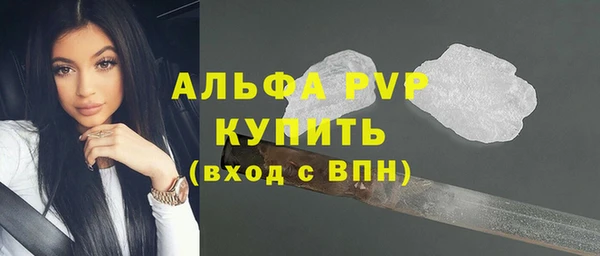 наркотики Абдулино