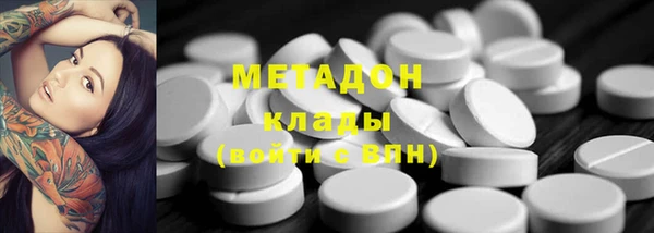 прущие крисы Нефтекумск