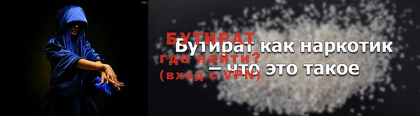 наркотики Абдулино