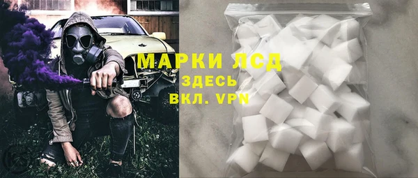 кокаин премиум Нея