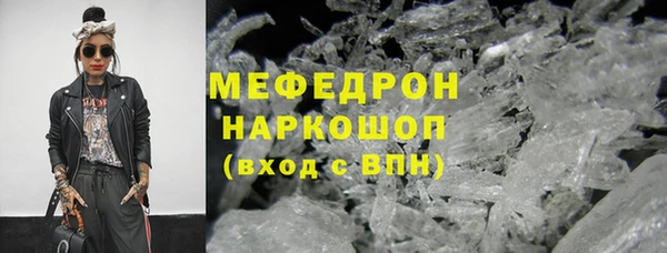 кокаин премиум Нея