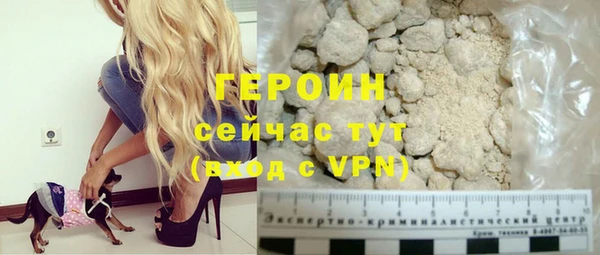 ешки Нефтегорск