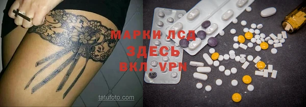 ешки Нефтегорск