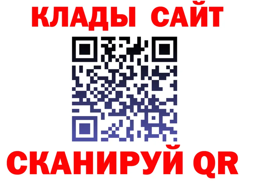 A-PVP СК зеркало площадка МЕГА Александров