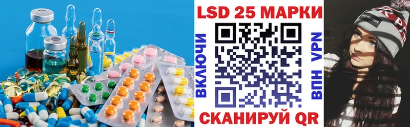 LSD-25 экстази ecstasy  даркнет сайт  Александров 