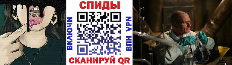Первитин винт  сайты даркнета Telegram  Александров 